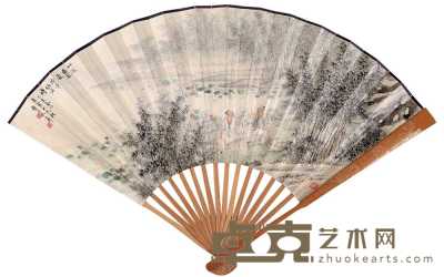 朱馨谷 1899年作 竹深纳凉 成扇 18.5×48cm